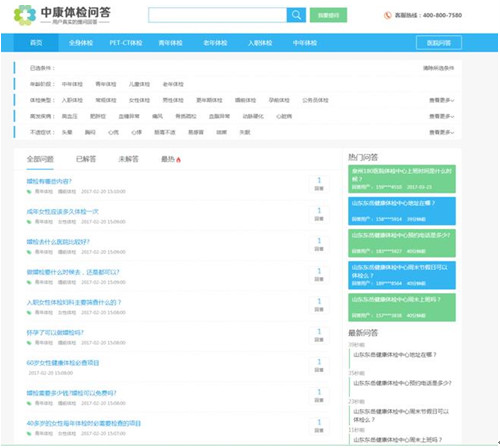 ȫwzX׌t(y)V㡪wzϾ