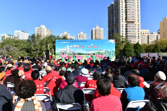 ꖅ^(q)ek(chung)l(wi)^(q)߽֪R(sh)(dng)