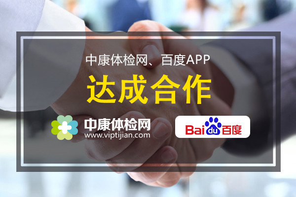 пwzW(wng)ٶAPP_ɺ7|Ñ􎧁Тġ