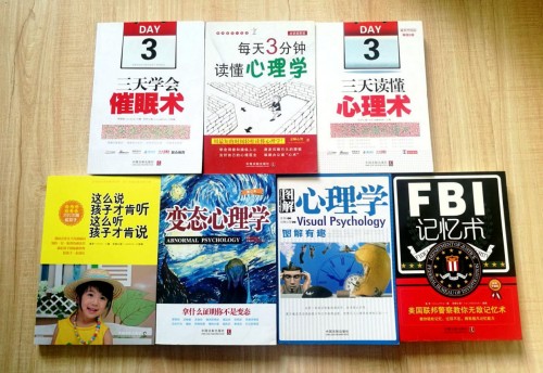 京師心智心理產(chǎn)品亮相2018北京市心理健康體驗(yàn)周 || 好玩又專業(yè)
