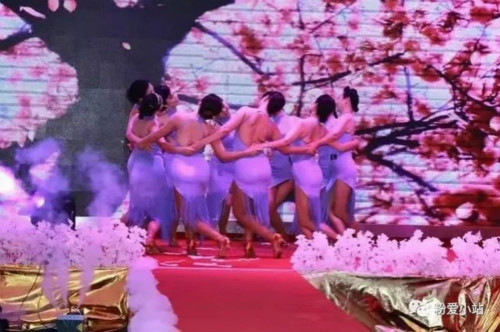 2018h(hun)̫̫xِېҊC̫̫`!