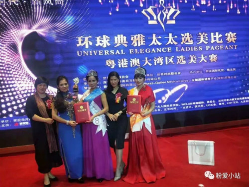 2018h(hun)̫̫xِېҊC̫̫`!