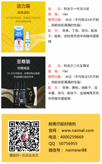 ӕr(sh)Nʮа_ӕr(sh)Ă(g)Ӻ