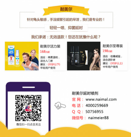 ӕr(sh)Nʮа_ӕr(sh)Ă(g)Ӻ