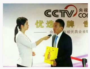 縱使坐擁天下也不敵一杯蛇毒酒