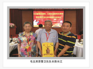 縱使坐擁天下也不敵一杯蛇毒酒