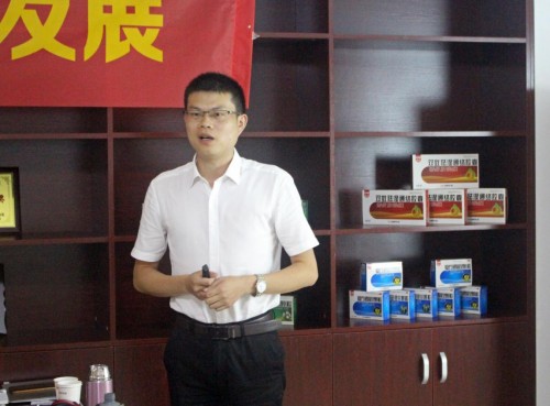 pρˎI(y)2018ϰINY(ji)c