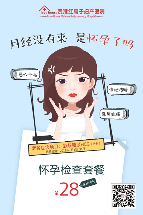 Fۼt?j)Da(chn)t(y)Ժ28ԪЙz