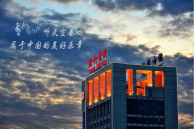 ȫ40ýw۽hf(xi)t(y)Ժ(chung)t(y)