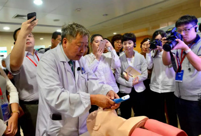 ȫ40ýw۽hf(xi)t(y)Ժ(chung)t(y)