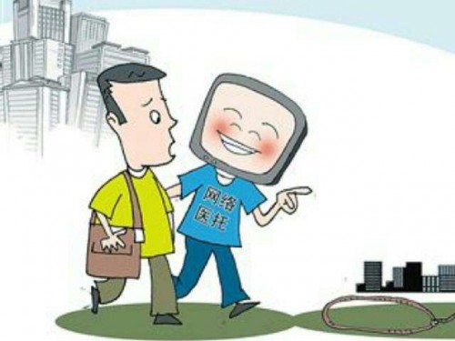 成都西南腦科醫(yī)院提醒:注意避免醫(yī)托騙子趁虛而入