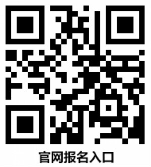 7月28日與泰國試管嬰兒專家一對(duì)一見面溝通 為您提高成功率