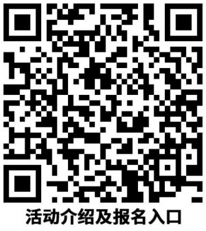 7月28日與泰國試管嬰兒專家一對(duì)一見面溝通 為您提高成功率