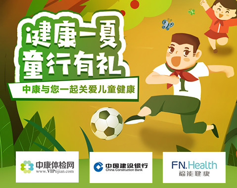 пwzW(wng)(lin)Ͻ֙CyܽP(gun)ۃͯ