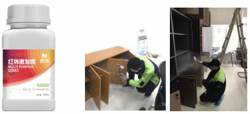 三明沙縣新房甲醛超標(biāo)怎么辦?