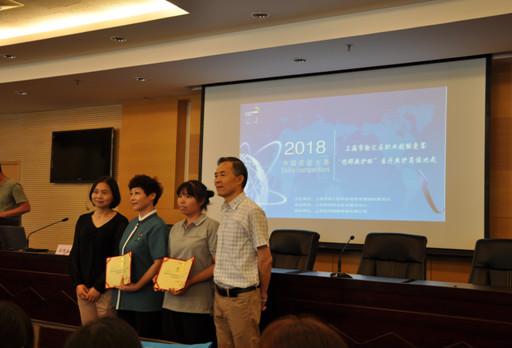 提升照護師技能 促進為老專業(yè)服務(wù)