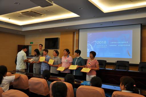 提升照護師技能 促進為老專業(yè)服務(wù)