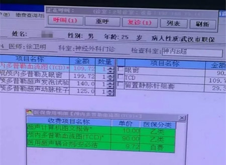 hf(xi)t(y)ԺMȫt(y)r@11}㲻ò֪