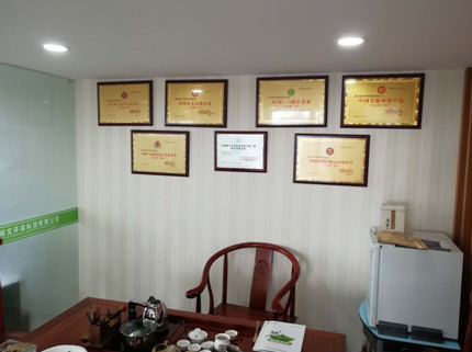 ԣĭh(hun)Ƽ޹˾ ݌I(y)ȩzyC(j)(gu)