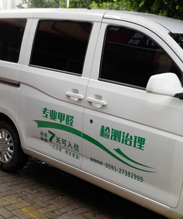 ԣĭh(hun)Ƽ޹˾ ݌I(y)ȩzyC(j)(gu)