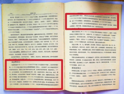 t(y)J(rn)°püf𲽻֏(f)