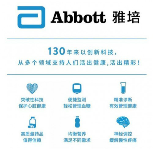 (dng)ԺɱZt(y)W(xu);䷽ʳƷɠI(yng)B(yng){(ln)