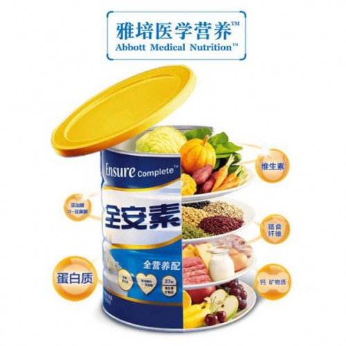 健康飲食圖鑒 | 十一給爸媽的全安素營養(yǎng)粉