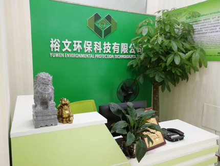 福州新房除甲醛哪家公司比較好? 福州裕文環(huán)保提醒你