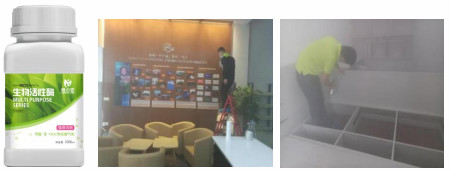 福州新房除甲醛哪家公司比較好? 福州裕文環(huán)保提醒你