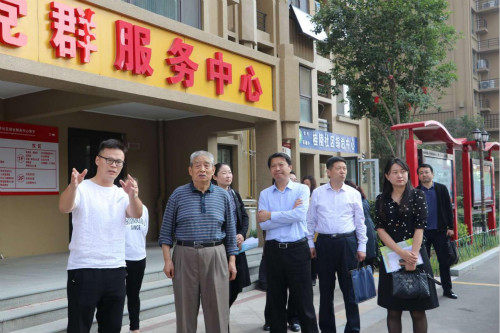 ʡӋf(xi)WRĵֵ{(dio)^(q)(yu)(yu)ָ