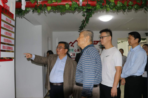 ʡӋf(xi)WRĵֵ{(dio)^(q)(yu)(yu)ָ