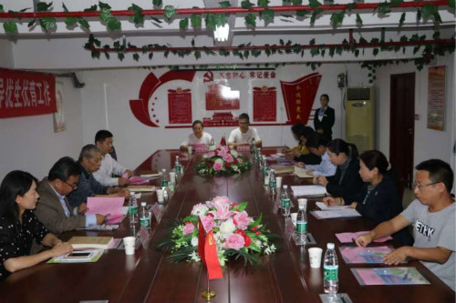 ʡӋf(xi)WRĵֵ{(dio)^(q)(yu)(yu)ָ