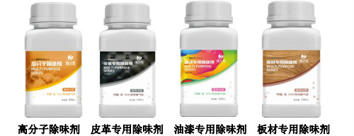 ·b޺ôȥȩ ·ȩȥķ