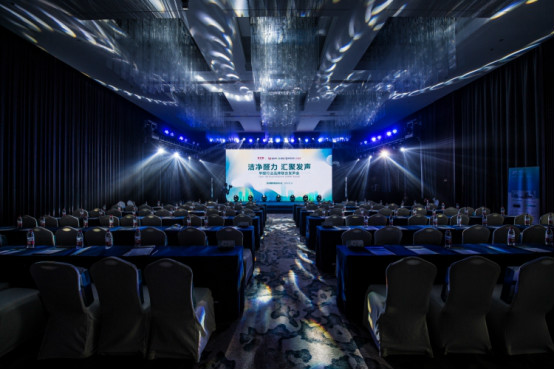 甲醛行業(yè)品牌聯(lián)合發(fā)聲會圓滿落幕