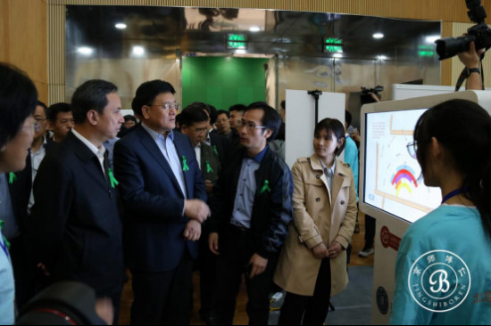 京師博仁共同參與2018年世界精神衛(wèi)生日北京市心理健康體驗(yàn)周