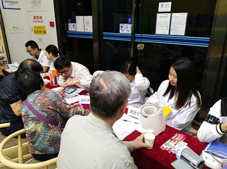 ϐ пwzW(wng)yֽ_չꖹ(ji)x\