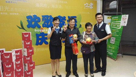 ϐ пwzW(wng)yֽ_չꖹ(ji)x\