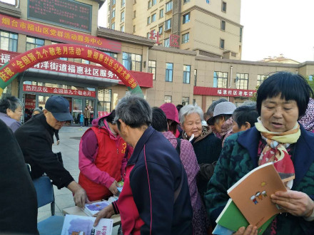 ɽ^(q)ֵȫ(gu)ھł(g)»(dng)ﶬԲv