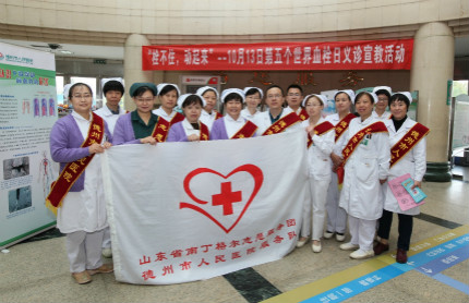 t(y)Ժ_չ10.13Ѫ˨աx\̻