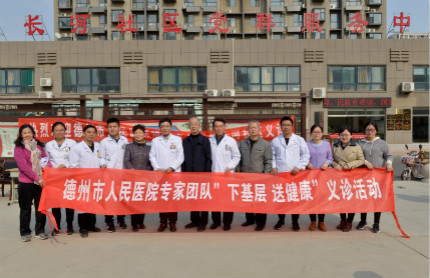 t(y)Ժ_չů (yng)x\̻(dng)