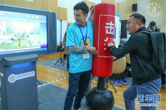 好玩又專業(yè)|| 京師博仁心理產(chǎn)品亮相2018北京市心理健康體驗周