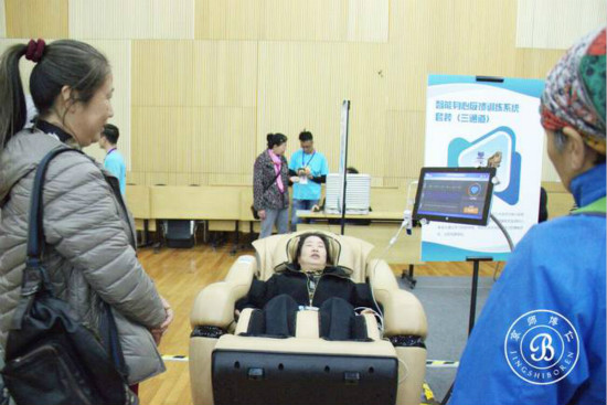 好玩又專業(yè)|| 京師博仁心理產(chǎn)品亮相2018北京市心理健康體驗周