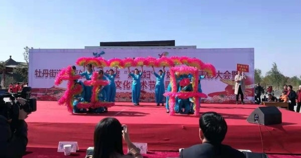 牡丹街道:積極開展生育關(guān)懷宣傳活動(dòng) 推動(dòng)人口計(jì)生工作健康發(fā)展