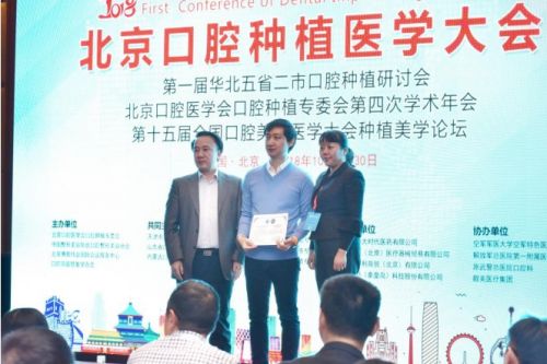 ǻпɞ-rt(y)ˎ2018Nֲt(y)W