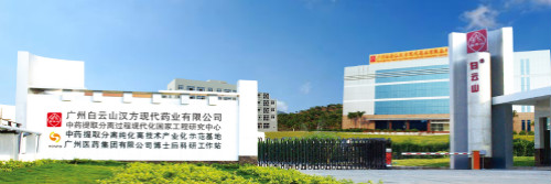 Vˎɽhӆȫׂ(g)`֥͇(gu)H̄(w)(bio)(zhn)