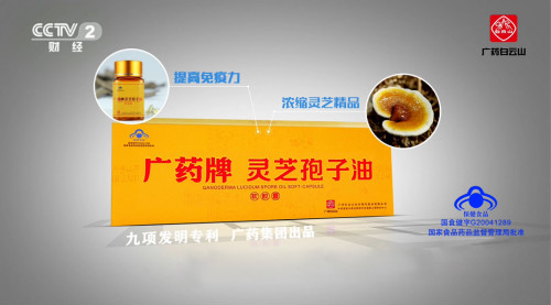 Vˎɽhӆȫׂ(g)`֥͇(gu)H̄(w)(bio)(zhn)