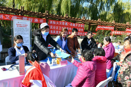 北京市朝陽區(qū)舉辦首屆“119”消防宣傳月主題宣傳活動