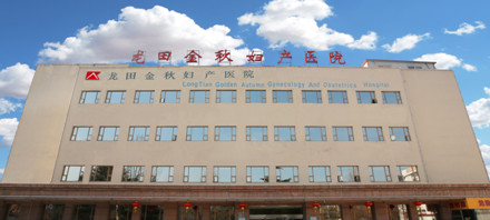 ?zh)Ծտg(sh)o(h) \(zhn)_ίr(sh)