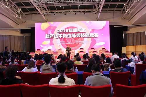 гꖅ^(q)eka(chn)ِܸ ӋD׽(w)|(zh)