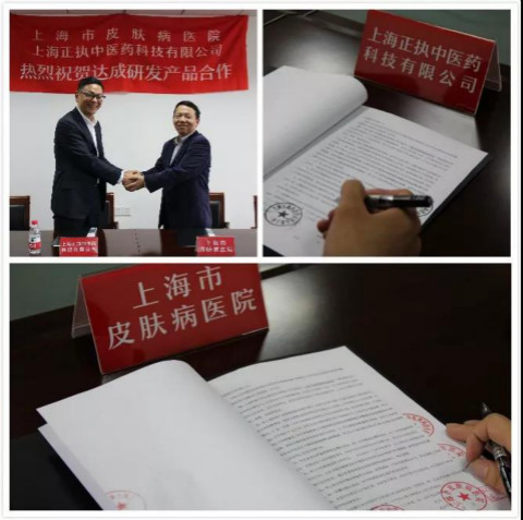 ϺƤwt(y)Ժc(zh)t(y)ˎ_аl(f)a(chn)Ʒ